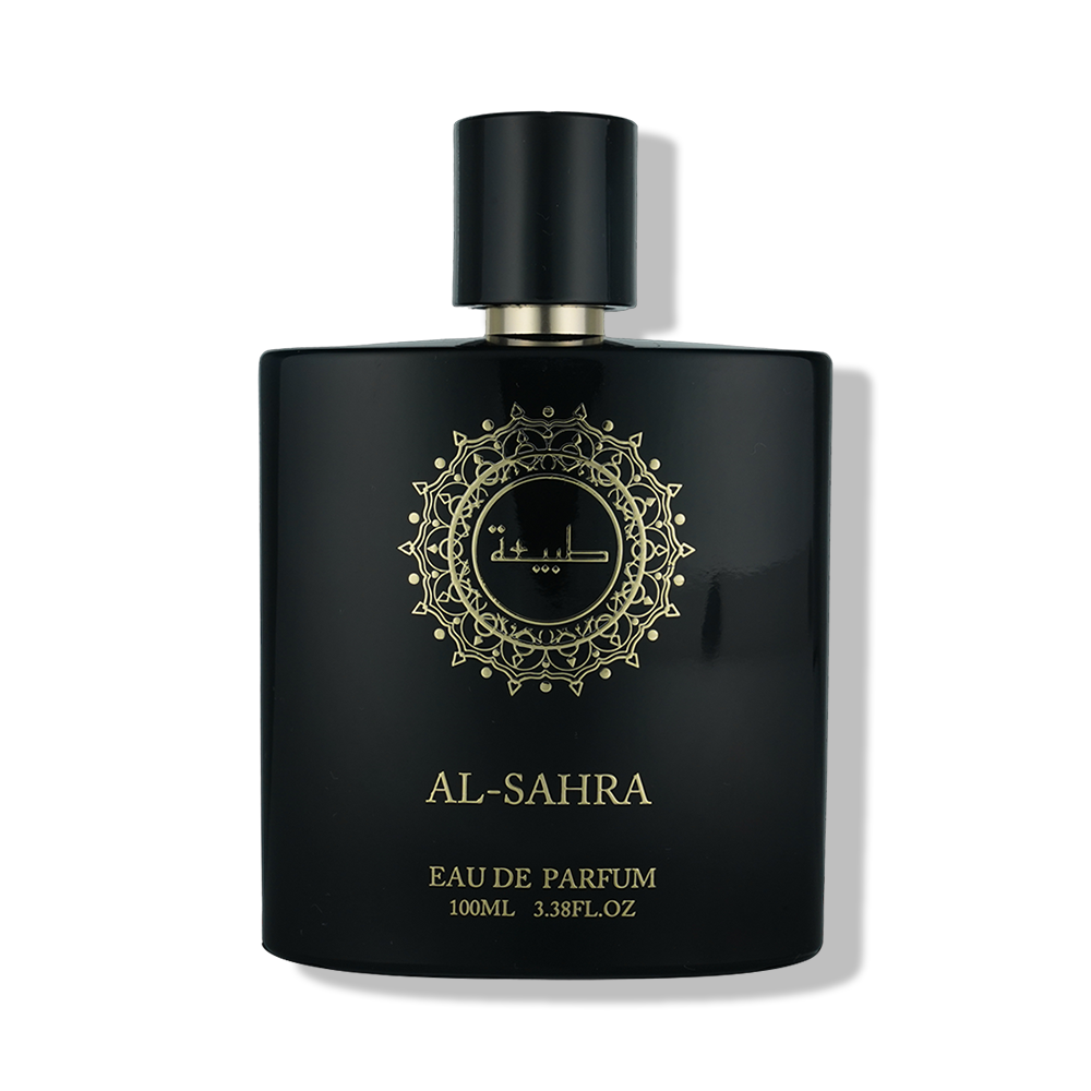 Tabiea Al Sahra