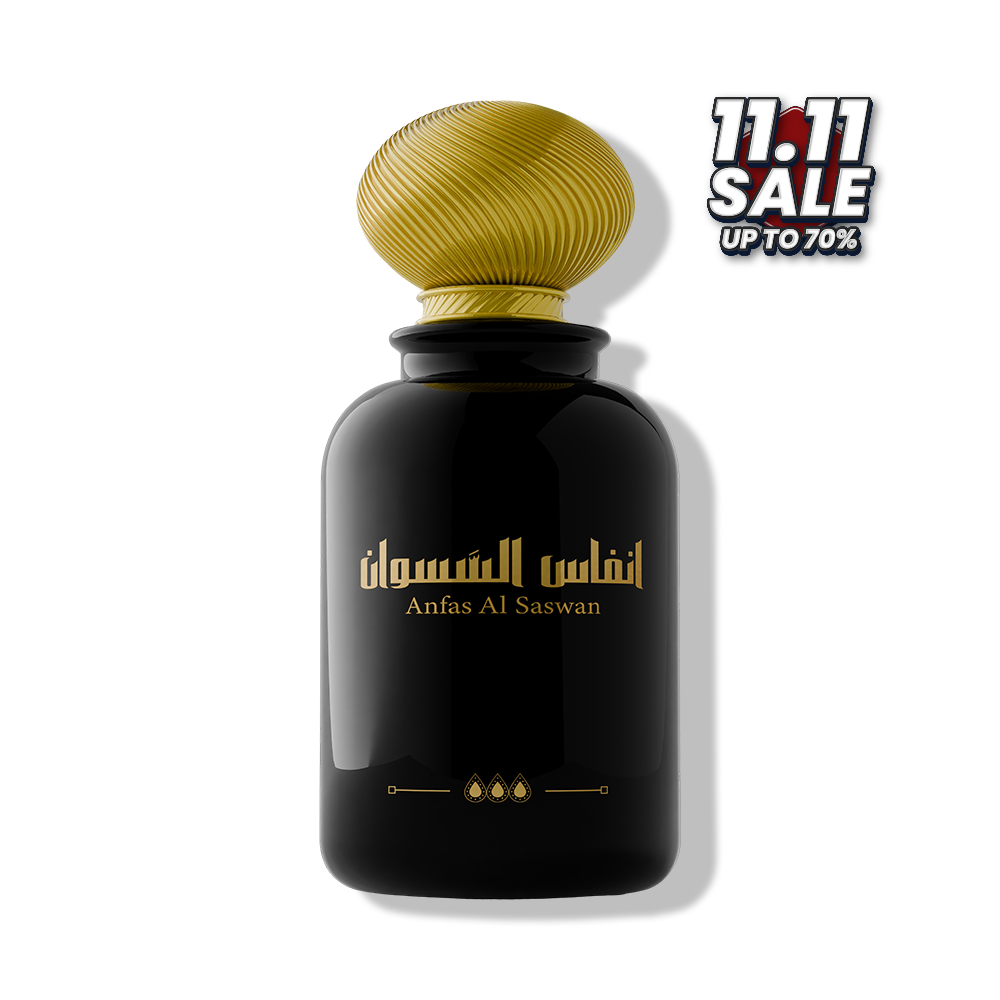 Anfas Al Saswan