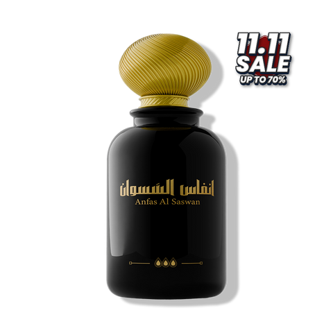Anfas Al Saswan