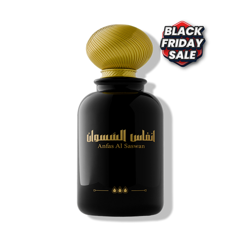 Anfas Al Saswan
