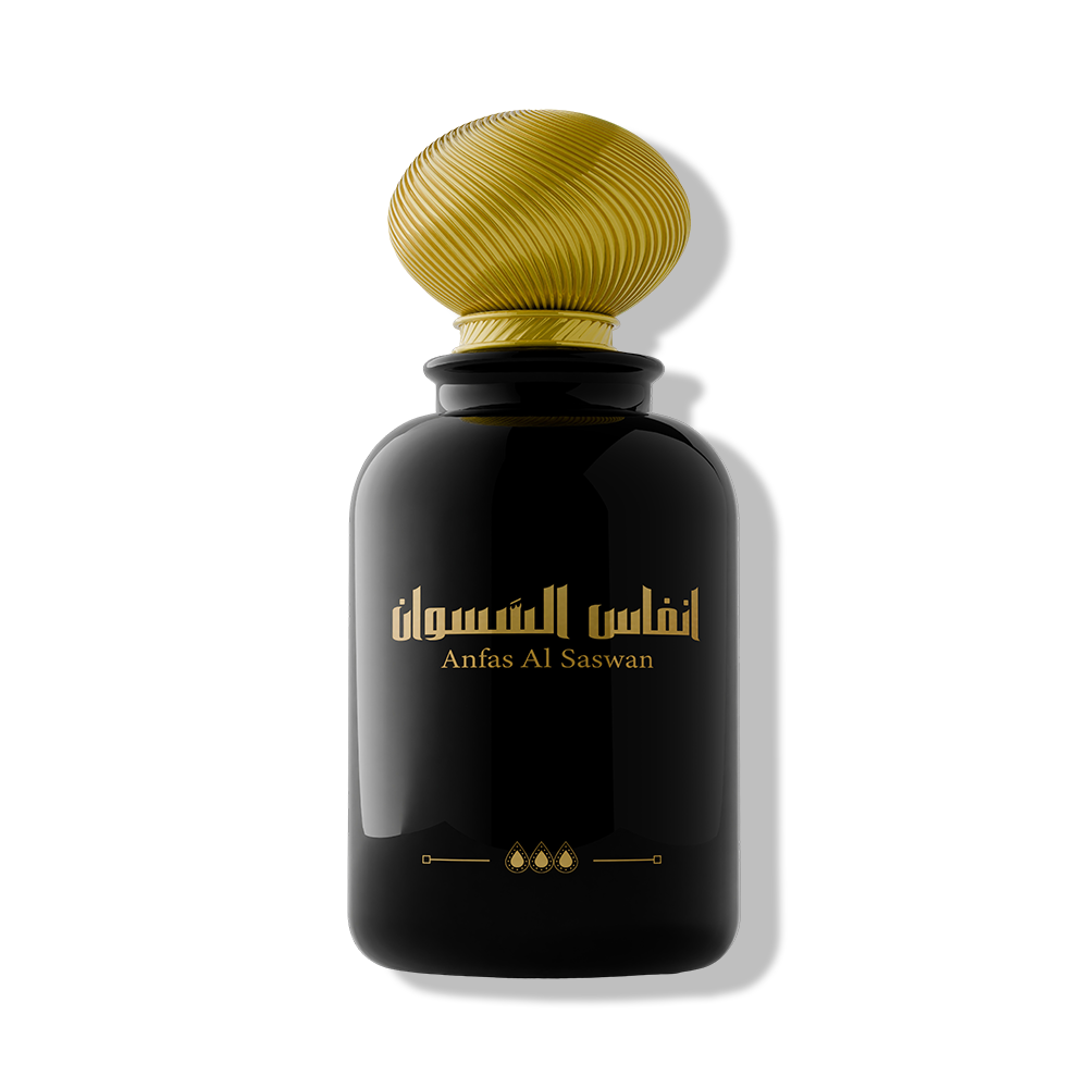 Anfas Al Saswan