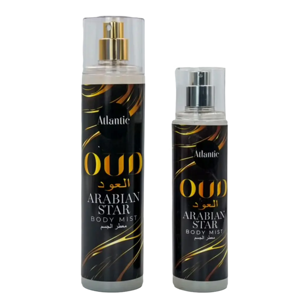Oud - Arabian Star