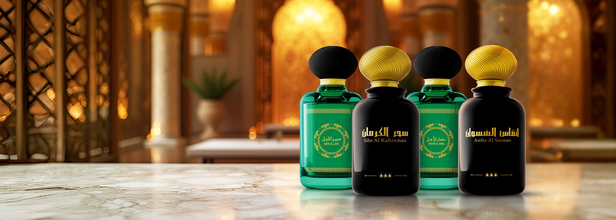 Scent De Emarat