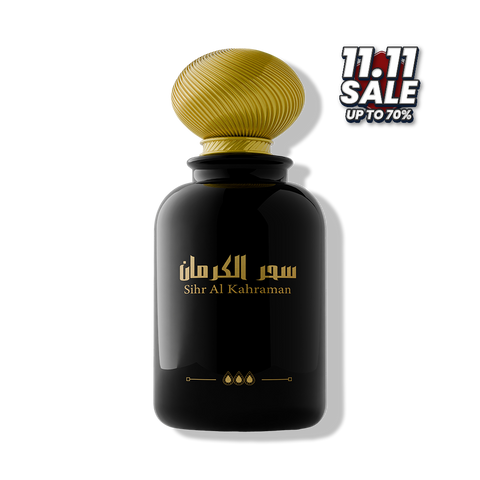 Sihr Al Kahraman