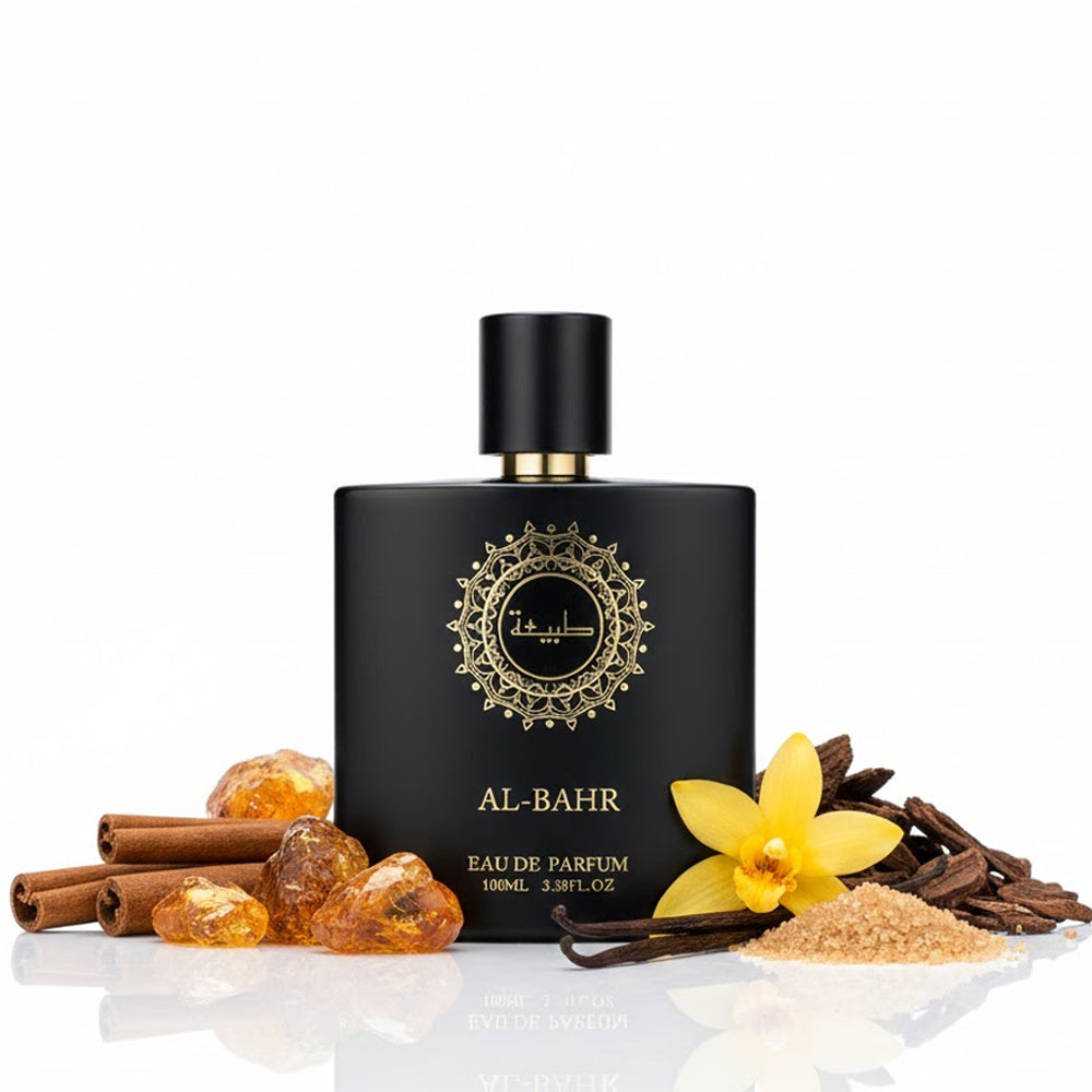 Tabiea Al Bahr