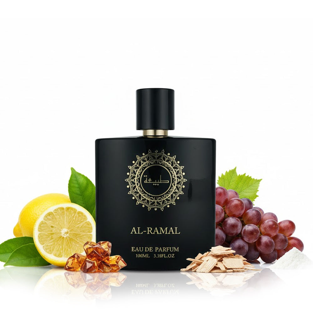 Tabiea Al Ramal