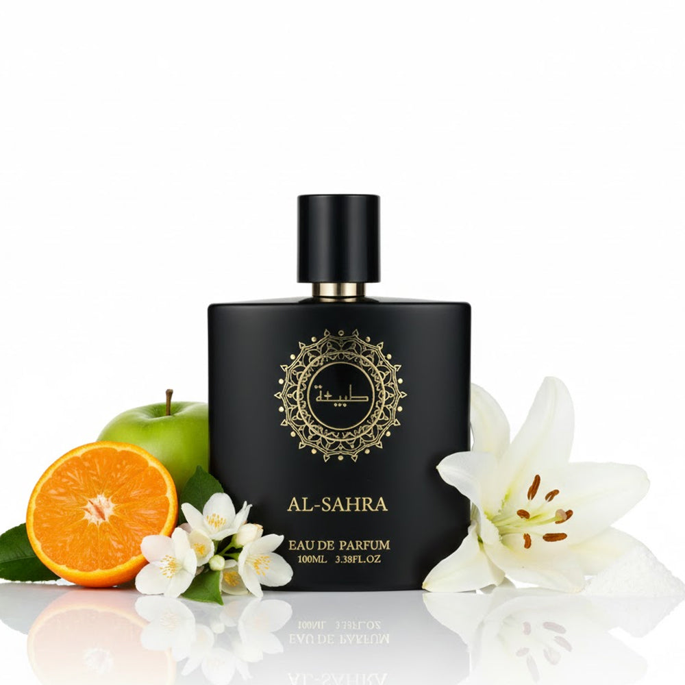 Tabiea Al Sahra